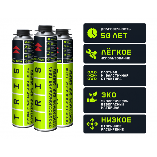 Профессиональная монтажная пена для дверей PRO-DOOR 1000мл