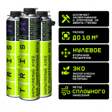 Напыляемый клей для минеральной ваты WOOL FIX 1000мл